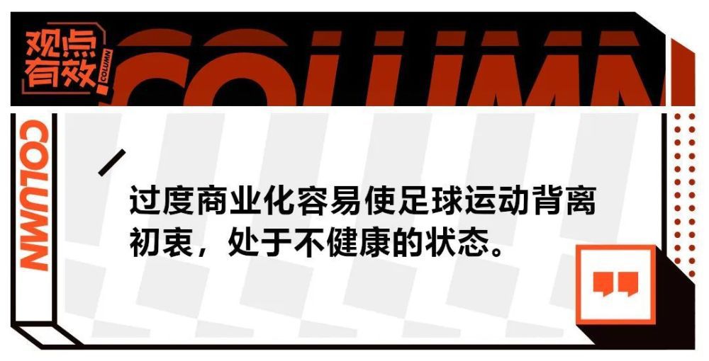 巴斯在暗中割断捆绑海盗的绳索后急忙前去营救希塔。